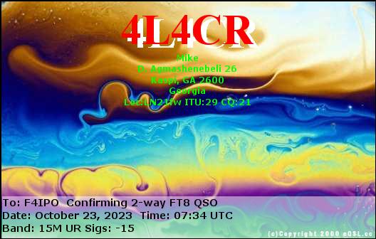 QSL de 4L4CR