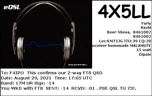 QSL de 4X5LL