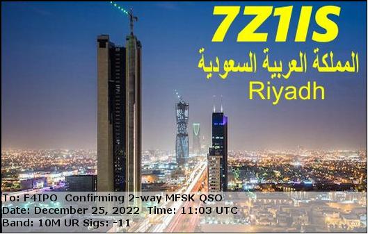 QSL de 7Z1IS