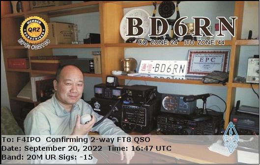 QSL de BD6RN