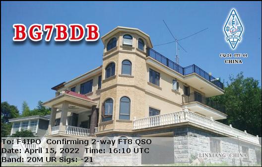 QSL de BG7BDB