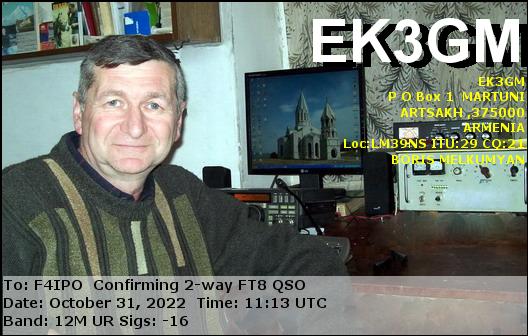 QSL de EK3GM