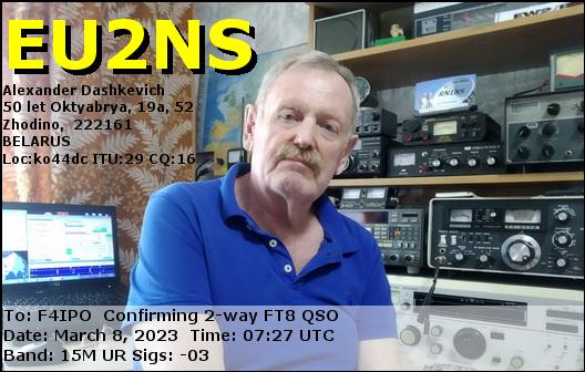 QSL de EU2NS