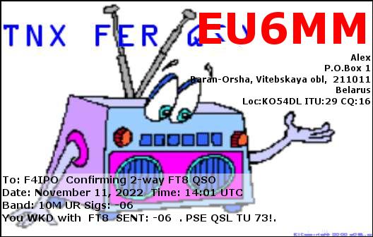 QSL de EU6MM