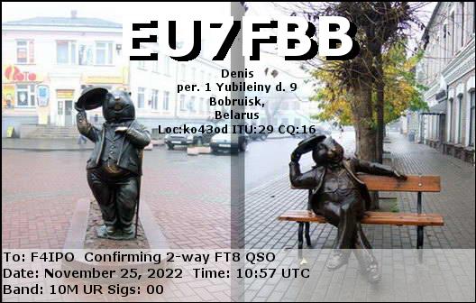 QSL de EU7FBB