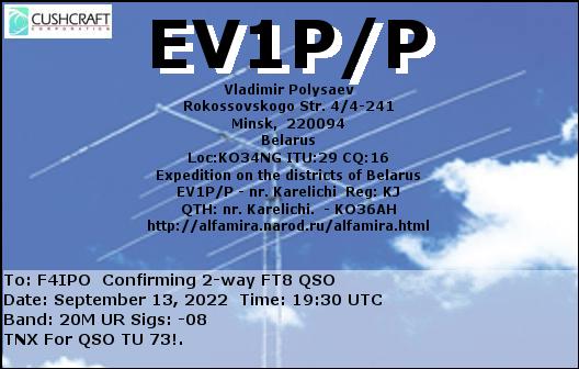 QSL de EV1P/P