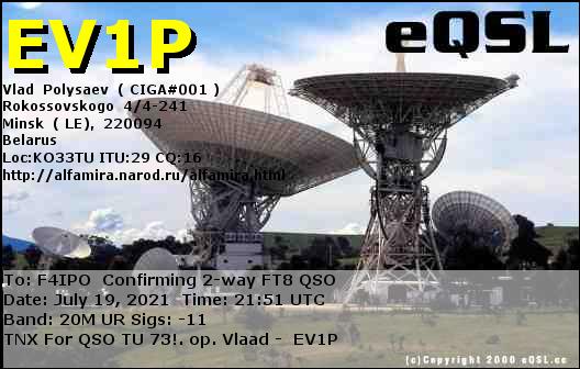 QSL de EV1P