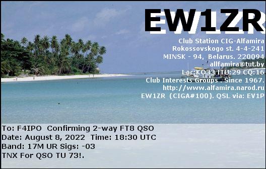 QSL de EW1ZR