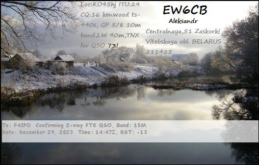 QSL de EW6CB