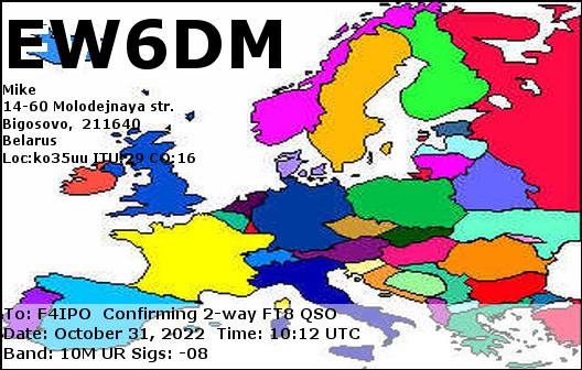 QSL de EW6DM