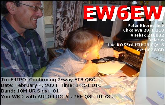 QSL de EW6EW