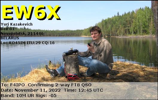 QSL de EW6X