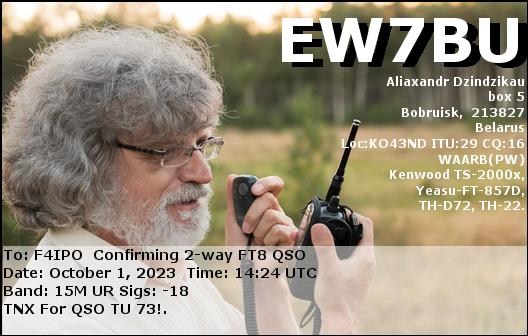 QSL de EW7BU