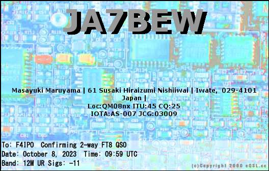 QSL de JA7BEW