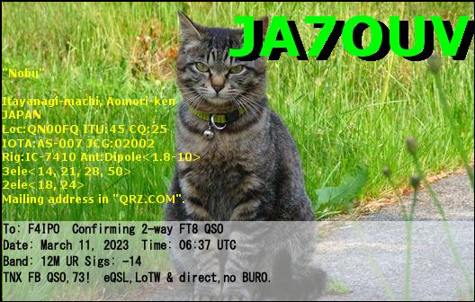 QSL de JA7OUV