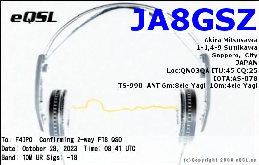 QSL de JA8GSZ