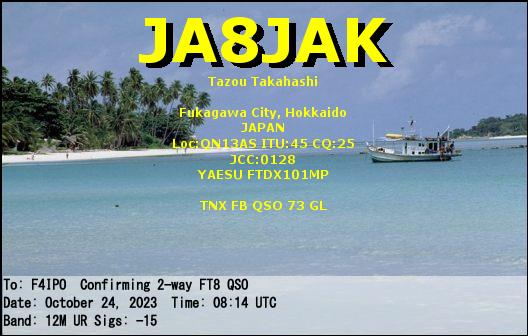 QSL de JA8JAK