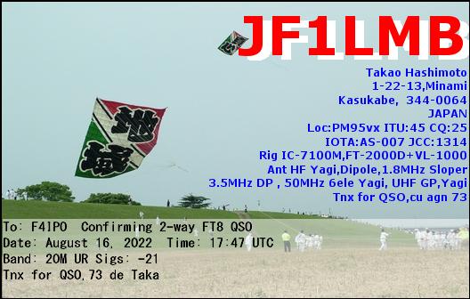 QSL de JF1LMB