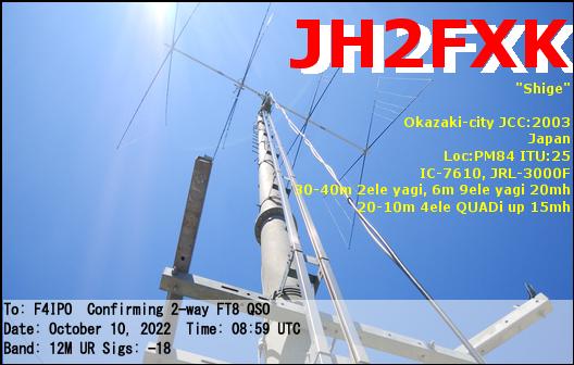 QSL de JH2FXK