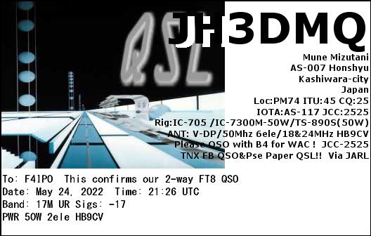 QSL de JH3DMQ