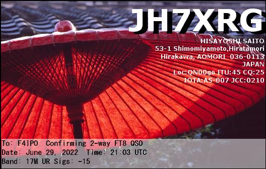 QSL de JH7XRG