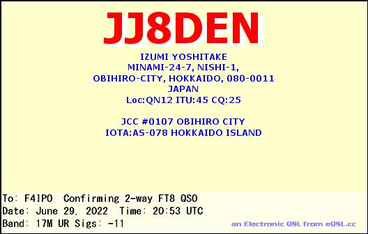 QSL de JJ8DEN