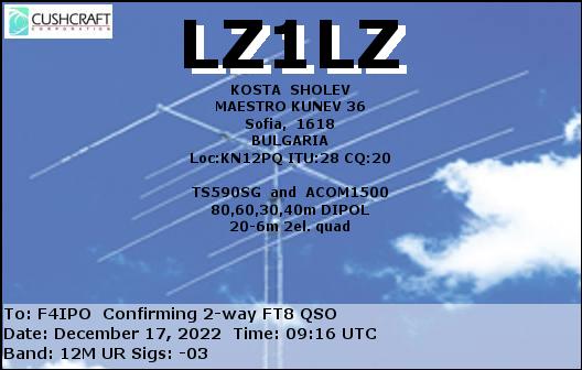 QSL de LZ1LZ