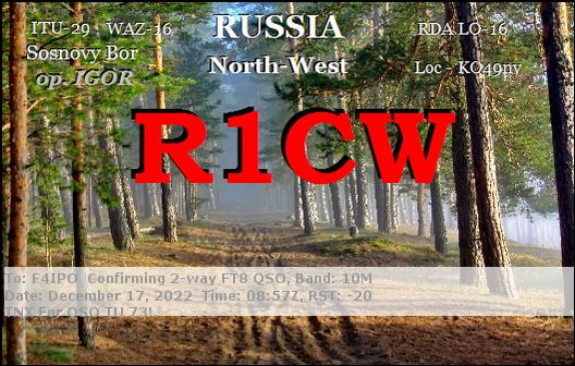 QSL de R1CW