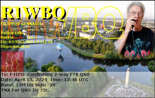 QSL de R1WBQ