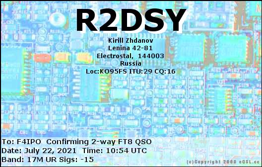 QSL de R2DSY