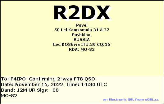 QSL de R2DX