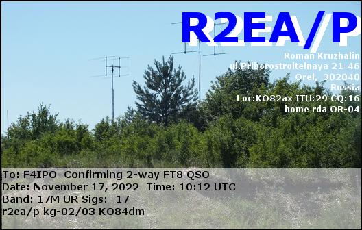 QSL de R2EA/P