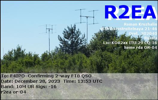 QSL de R2EA