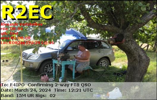 QSL de R2EC