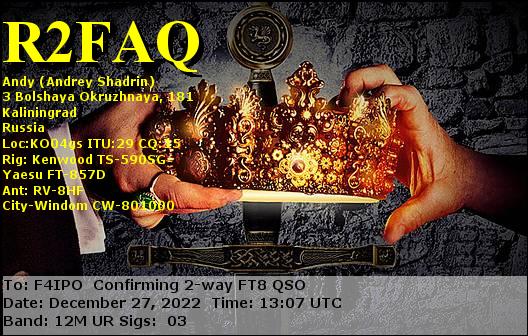 QSL de R2FAQ