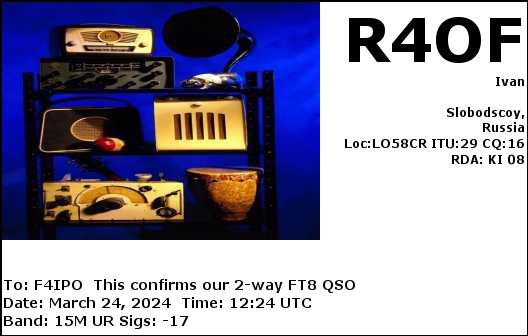 QSL de R4OF
