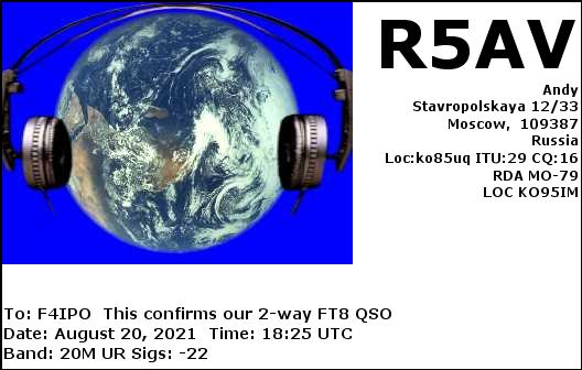 QSL de R5AV