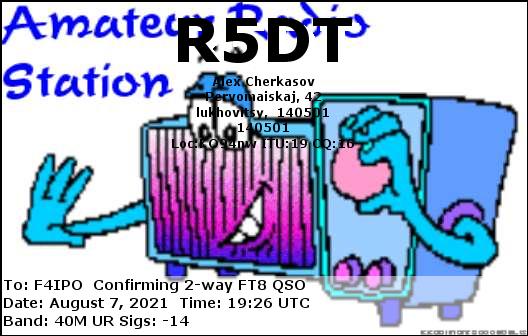 QSL de R5DT