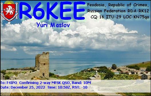 QSL de R6KEE