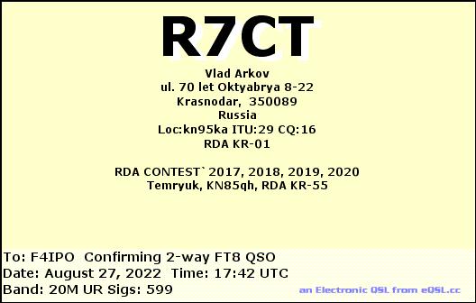 QSL de R7CT