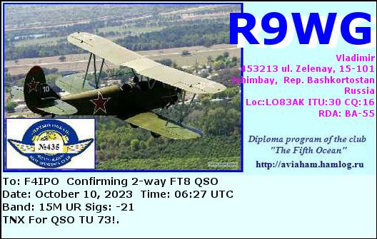 QSL de R9WG