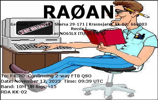 QSL de RA0AN