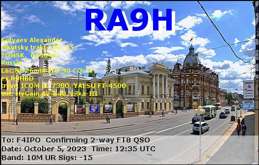 QSL de RA9H