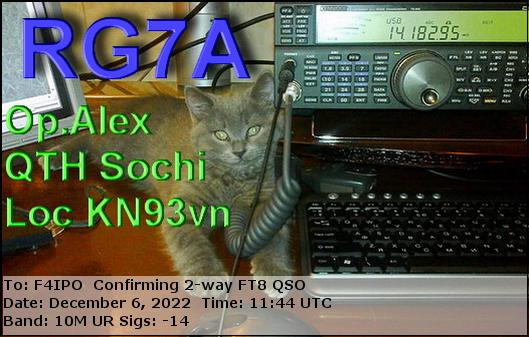 QSL de RG7A