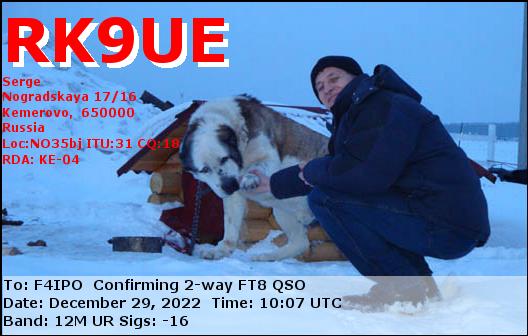 QSL de RK9UE