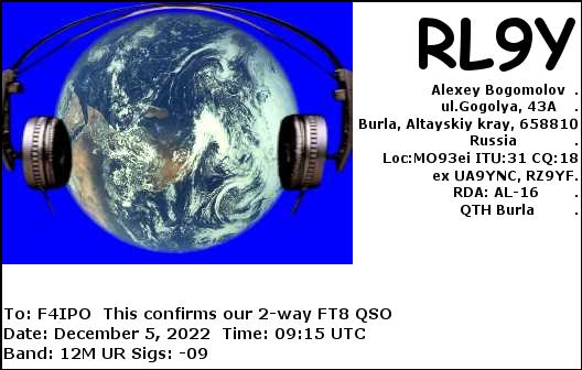 QSL de RL9Y