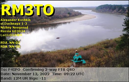 QSL de RM3TO