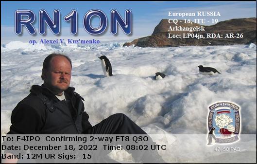 QSL de RN1ON