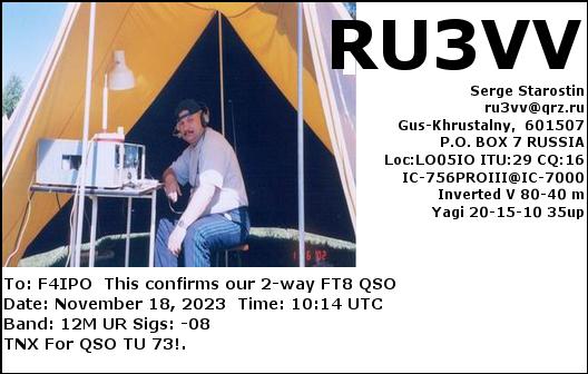 QSL de RU3VV