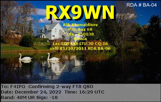 QSL de RX9WN